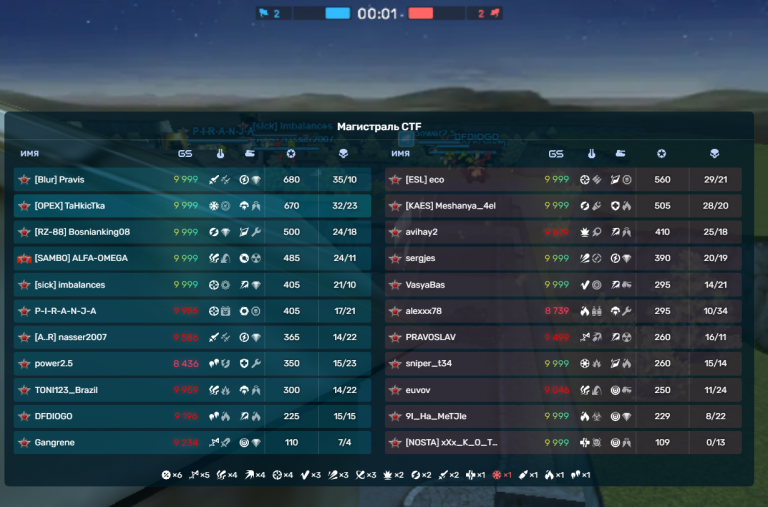 2025 12 15 22 29 21 png