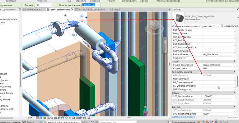 2026 01 28 10 39 04 png