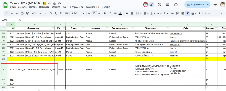 2026 03 05 14 04 37 png