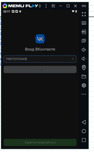 2025 06 11 17 17 52 png