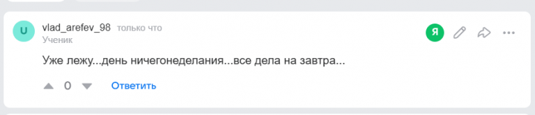 2025 10 29 12 52 45 png