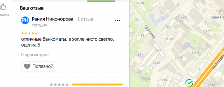 2025 12 15 17 47 13 png