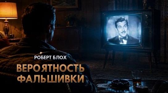1 ффф 12 jpg
