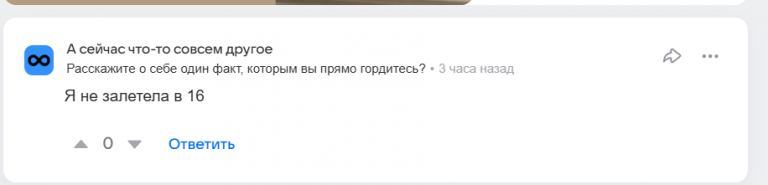 2026 04 03 20 24 42 png