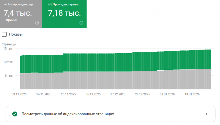 2026 02 01 16 22 44 png