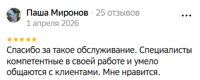 2026 04 07 13 52 49 png