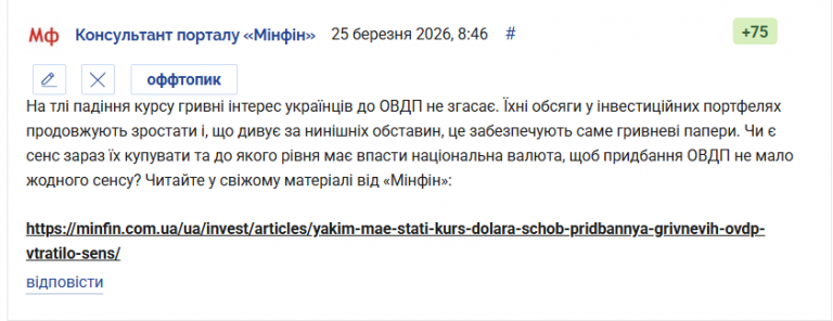 2026 03 25 12 01 53 png