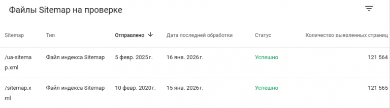 2026 01 16 17 30 47 png