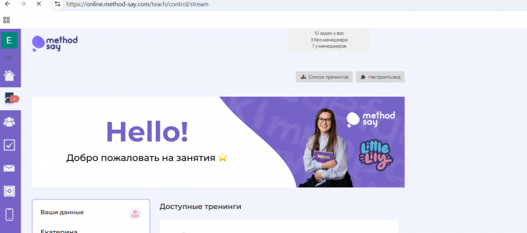 2025 12 04 15 10 42 png