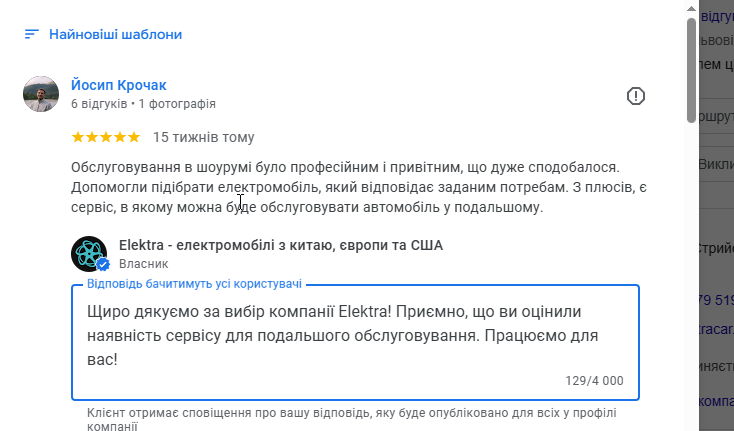 2025 11 26 23 34 22 png