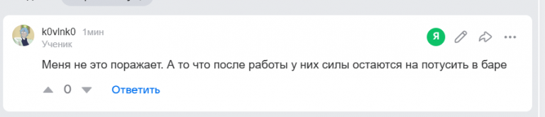 2026 04 25 23 13 09 png