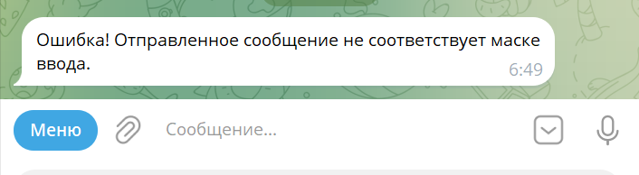 2026 10 06 06 49 23 png
