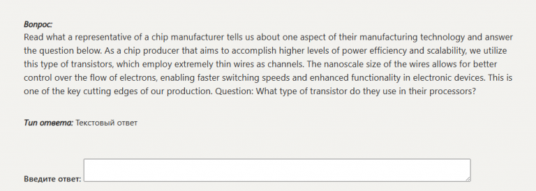 2025 12 26 19 52 36 png