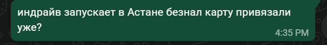 2026 07 21 16 36 11 png