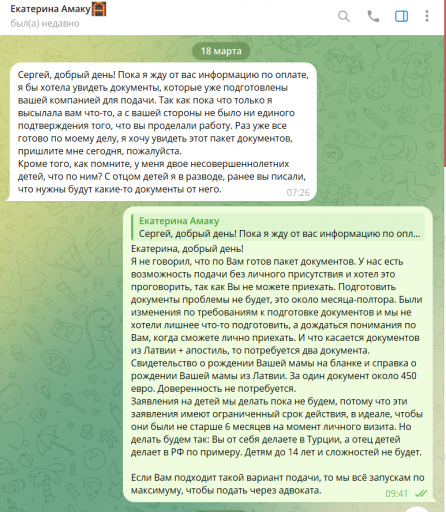 2026 04 29 18 58 22 png