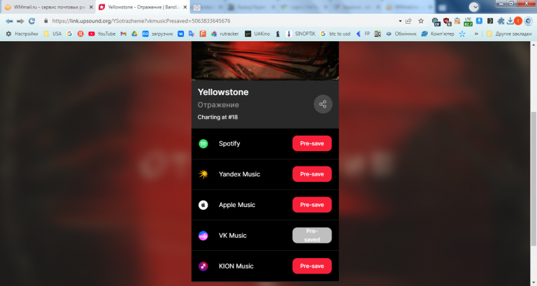 2026 01 07 12 52 28 png