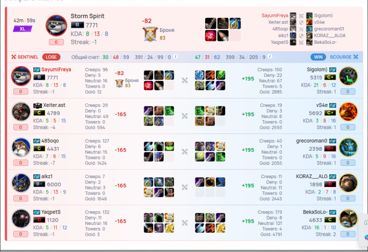 2025 11 01 00 16 58 png