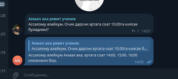 2026 03 13 14 05 53 png