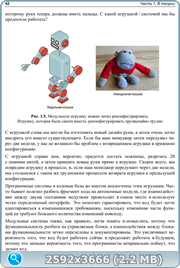 thumb d7a06fd4960467449120c1985d9315a8 png