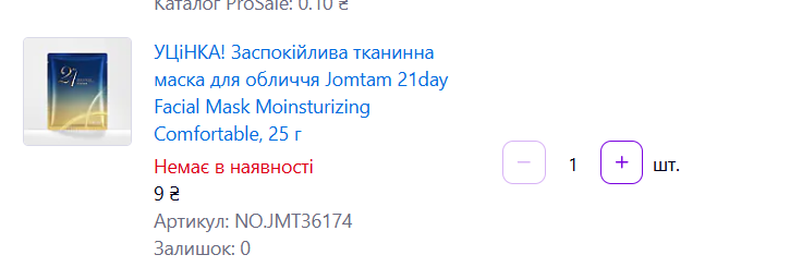 2026 07 15 18 14 01 png