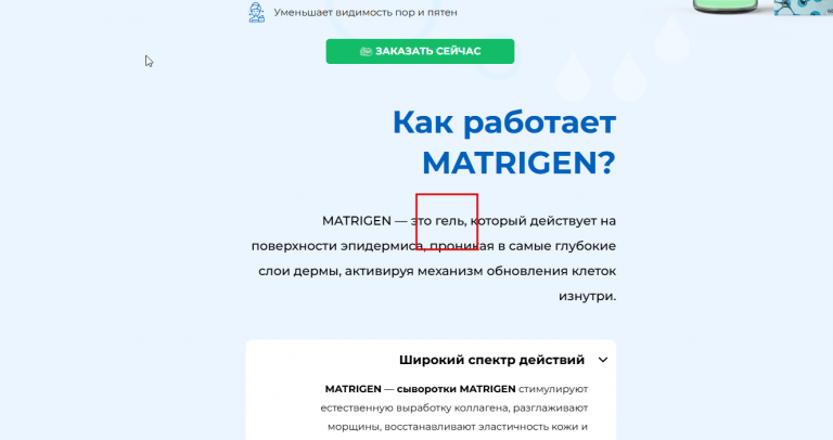 2025 10 02 15 44 39 png