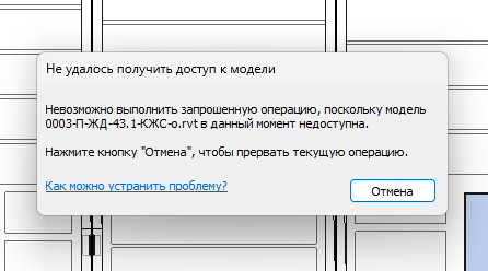 2025 06 19 15 41 29 png
