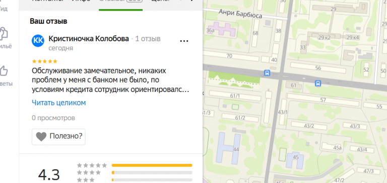 2025 11 07 17 39 59 png