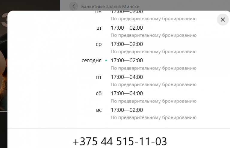 2026 04 16 17 44 41 png