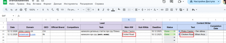 2025 12 29 19 16 33 png