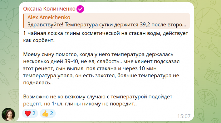 2026 02 20 12 51 32 png