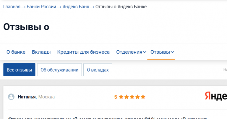 2025 10 23 20 27 43 png