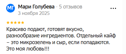 2025 11 07 02 13 59 png