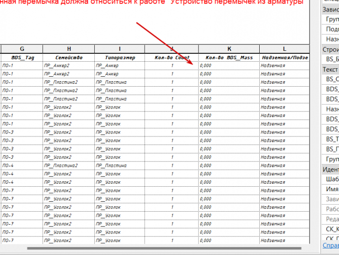 2026 02 13 12 20 57 png