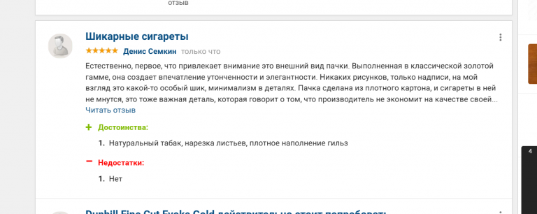 2025 12 27 17 59 21 png