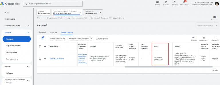 2026 02 05 02 00 02 png