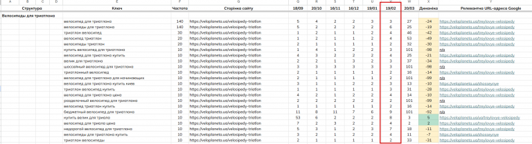 2026 03 23 11 59 00 png