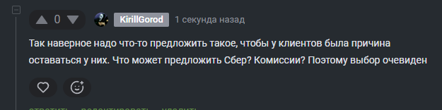 2025 11 26 11 52 07 png