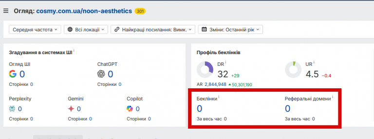 2025 11 21 14 05 25 png