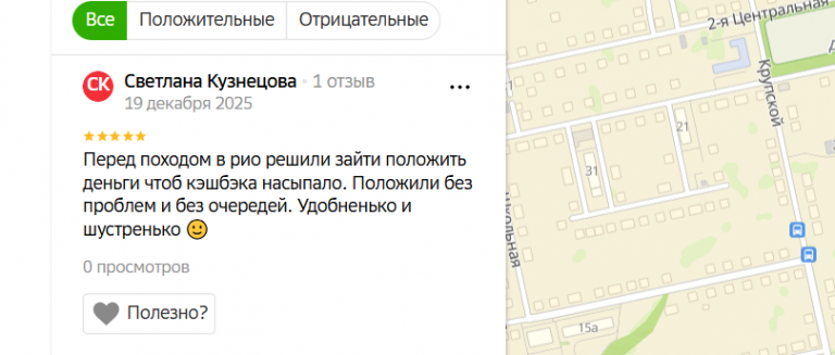 2025 12 19 21 35 10 png