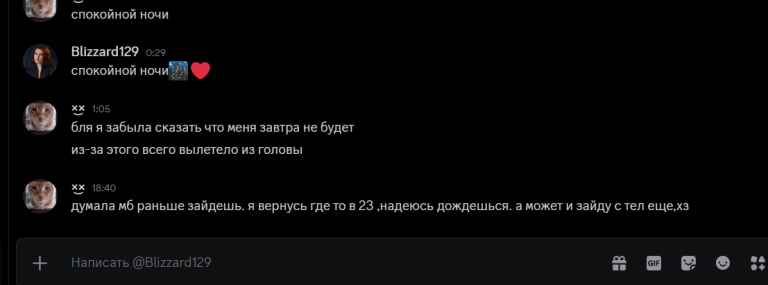 2026 09 29 22 54 44 png