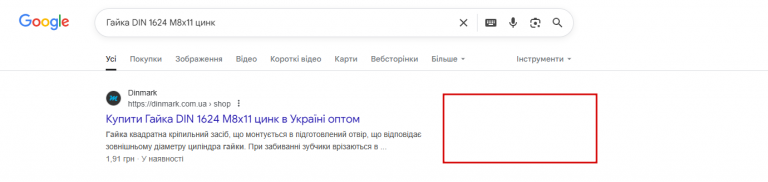 2025 09 05 15 31 27 png