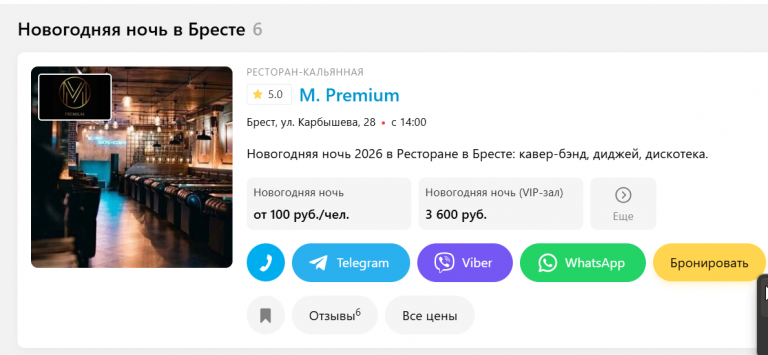 2025 11 12 10 30 58 png