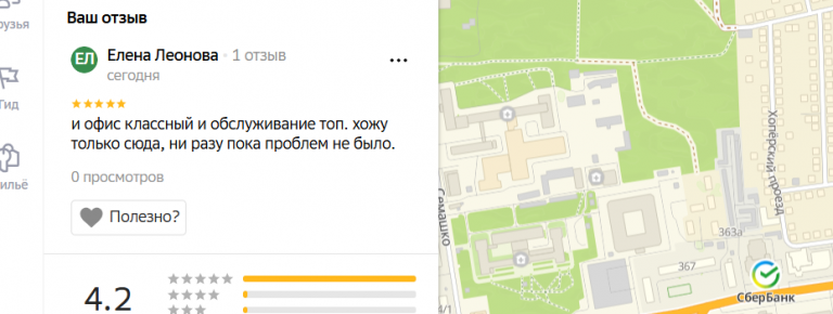 2025 12 06 15 43 33 png