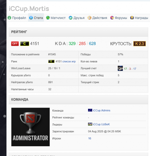 2025 12 10 22 54 18 png