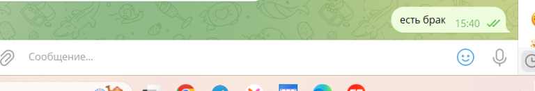 2025 11 01 15 41 58 png