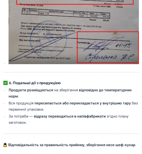 2026 04 23 15 55 32 png