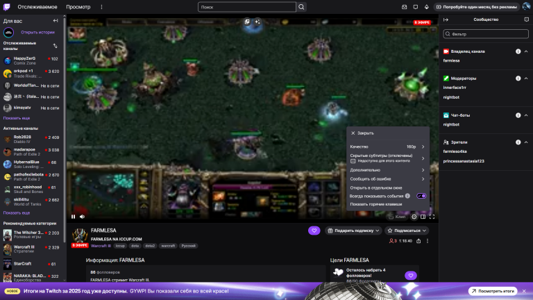 изображение 2025 12 16 162447140 png