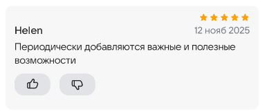 2025 11 12 16 16 05 png