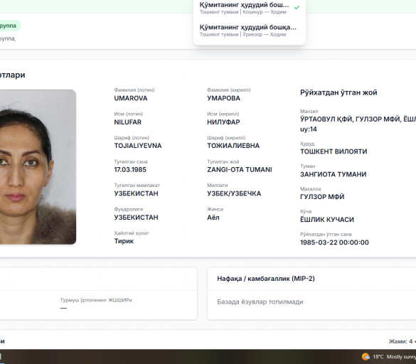 2026 03 27 07 56 16 png