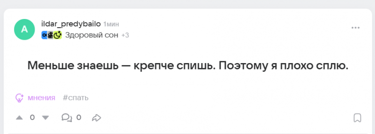 2025 10 04 21 00 36 png
